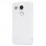 LG NEXUS 5X læder cover i business stil, hvid Mobiltelefon tilbehør