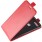 Oneplus 5T vertikal cover rød Mobilcovers