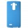 LG G4 Hard Case bag cover  Mobiltelefon tilbehør