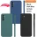 grøn case Samsung A55 5G Mobil tilbehør 