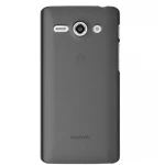 Tpu case Huawei Y5 530 Grå