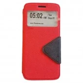 Samsung Galaxy S8 cover smart view Rød