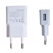 Samsung USB oplader Hurtig opladning hvid