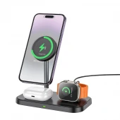 BOROFONE Trådløs induktionsoplader BQ29 Feliz 3 i 1 15W sort