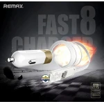 REMAX Biloplader USB - 3,4A med 2-i-1 kabel Micro USB, Lightning guld + Usb plug