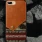 Til Iphone 7 Plus cover brun bohemian style, Iphone 7 plus covers og tilbehør