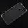 Blød tpu cover Huawei honor 7x transparent Mobilcovers