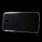 Galaxy J7 2017 cover i blød tpu Mobilcovers