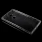 Drop proof cover Sony Xperia L2 Mobilcovers