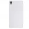 SONY XPERIA Z5 PREMIUM læder cover i business stil, hvid Mobiltelefon tilbehør