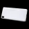 SONY XPERIA XA hybrid tpu cover hvid Leveso Mobil tilbehør