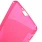 SONY XPERIA X PERFORMANCE hybrid tpu cover rosa Leveso Mobil tilbehør