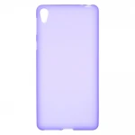 SONY XPERIA E5 cover mat tpu lilla