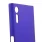 til Sony Xperia XZ bag cover hard rub Mobiltelefon tilbehør mørkeblå