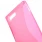 Sony Xperia X Compact bagcover tpu s-line rosa Leveso.dk Mobiltelefon tilbehør