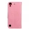 HTC DESIRE 530 pung læder cover pink, Mobiltelefon tilbehør 