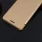 HUAWEI HONOR 7 læder cover, beige Mobiltelefon tilbehør