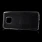 Tynd tpu cover Huawei Mate 20 Pro Mobil tilbehør