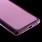 HUAWEI P9 LITE mat tpu bag cover lilla, Mobiltelefon tilbehør