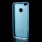 HUAWEI P9 LITE mat tpu bag cover blå, Mobiltelefon tilbehør