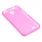 Huawei Y5 - Y560 cover i mat rosa tpu Leveso.dk Mobiltelefon tilbehør