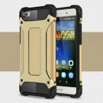 Huawei Ascend P8 lite cover Armor Guard guld