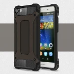 Huawei Ascend P8 lite cover Armor Guard bronze