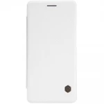 HUAWEI P9 LITE cover i business stil hvid
