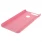 HUAWEI HONOR 8 cover hard rub pink Mobiltelefon tilbehør