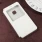 Huawei P10 Lite cover med smart vindue hvid, Huawei p10 lite covers
