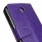Lenovo B cover lilla med lommer Mobiltelefon tilbehør