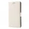 Flip cover med lommer hvid Motorola Moto G5 Mobilcovers