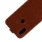 Xiaomi Mi Mix 2S vertikal flip cover brun Mobil tilbehør