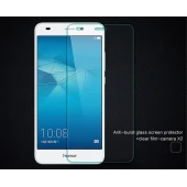 Huawei Honor 7 lite H+pro beskyttelsesfilm