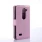 LG C50 LEON læder cover med kort lommer, pink Mobiltelefon tilbehør