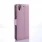 HTC DESIRE 626 læder cover med kort holder, pink Mobiltelefon tilbehør