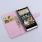 HTC DESIRE 626 læder cover med kort holder, pink Mobiltelefon tilbehør