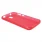 Huawei Y625 rød cover mat tpu Mobil tilbehør hos Leveso.dk