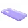 Til Huawei Y625 lilla cover mat tpu Leveso.dk Mobil tilbehør