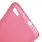 HUAWEI P8 LITE mat bag cover rød, Mobiltelefon tilbehør