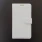 HUAWEI ASCEND Y530 læder cover med kort lommer, hvid Mobiltelefon tilbehør