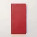 rød Slim læder flip cover iPhone 12 Pro Max Mobil tilbehør