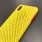 Breath Case til Iphone 11 Gul mobile cover