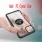 Carbon ring case Iphone 11 Pro Max Mobil tilbehør