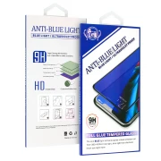 Samsung Galaxy S21 fe Beskyttelsesglas