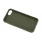 Silikone cover til iPhone 7/8/SE - Camouflage MobilCover