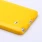 SAMSUNG GALAXY NOTE 4 bag cover gul Mobiltelefon tilbehør