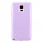 SAMSUNG GALAXY NOTE 4 bag cover lyslilla Mobiltelefon tilbehør