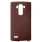 LG G4 Hard Case bag cover  Mobiltelefon tilbehør