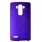LG G4 Hard Case bag cover  Mobiltelefon tilbehør